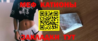 молекула духа Ликино-Дулёво