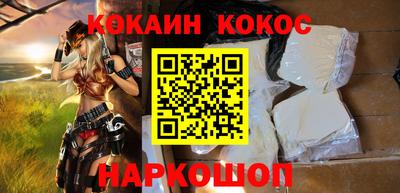 молекула духа Ликино-Дулёво