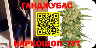 мефедрон мука Малоярославец