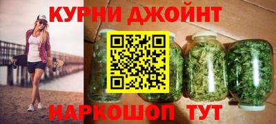 spice Лесосибирск