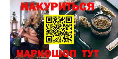 spice Лесосибирск