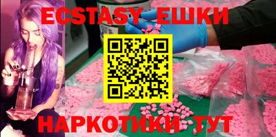 бошки Ливны