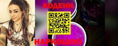 молекула духа Ликино-Дулёво