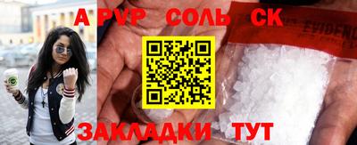 эйфоретик Малгобек