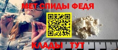 молекула духа Ликино-Дулёво