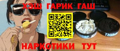молекула духа Ликино-Дулёво