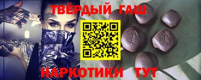 бошки Ливны