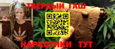 бошки Ливны