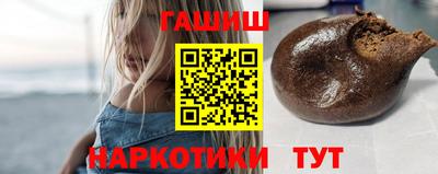 молекула духа Ликино-Дулёво