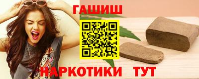 мефедрон мука Малоярославец