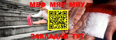 молекула духа Ликино-Дулёво