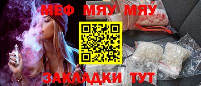 молекула духа Ликино-Дулёво